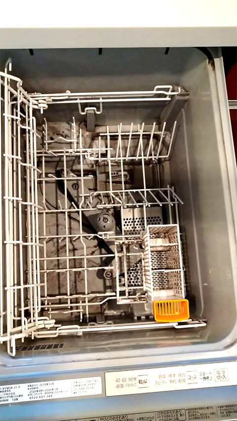 劇的に汚れた食洗機の黒ずみを洗浄してみた（月１回推奨） | Comoty's Blog